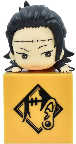 Good Smile Company Jujutsu Kaisen Furyu Hikkake: Suguru Geto (10 Cm) Good Smile Company Jujutsu Kaisen Furyu Hikkake: Suguru Geto (10 Cm)